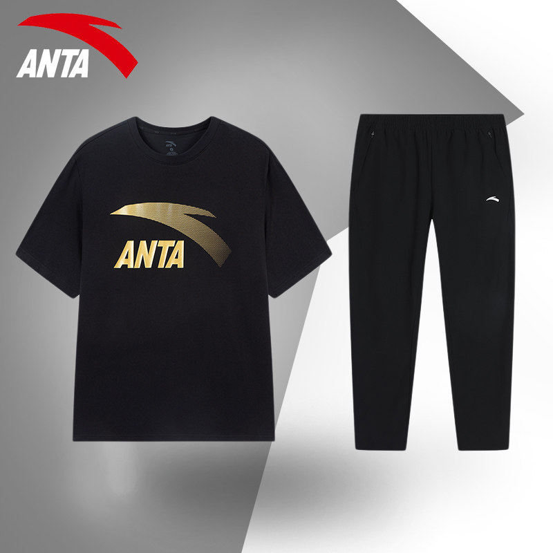 安踏短袖男t恤2026冬季新款男士薄款圆领logo透气运动T长裤两件套,淘宝优惠券,粉丝福利购,淘宝优惠卷