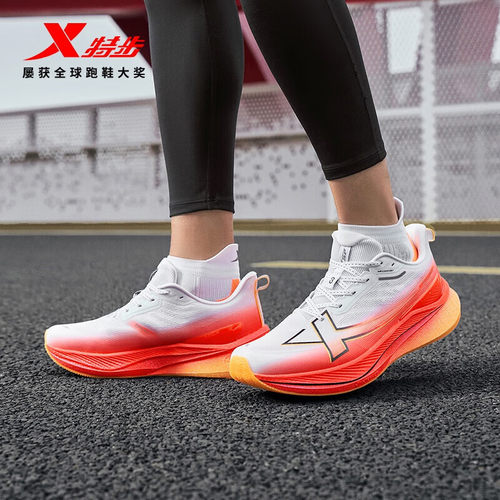 特步两千公里三代丨跑步鞋减震体测训练鞋男鞋跑鞋2000公里3代 - 图2