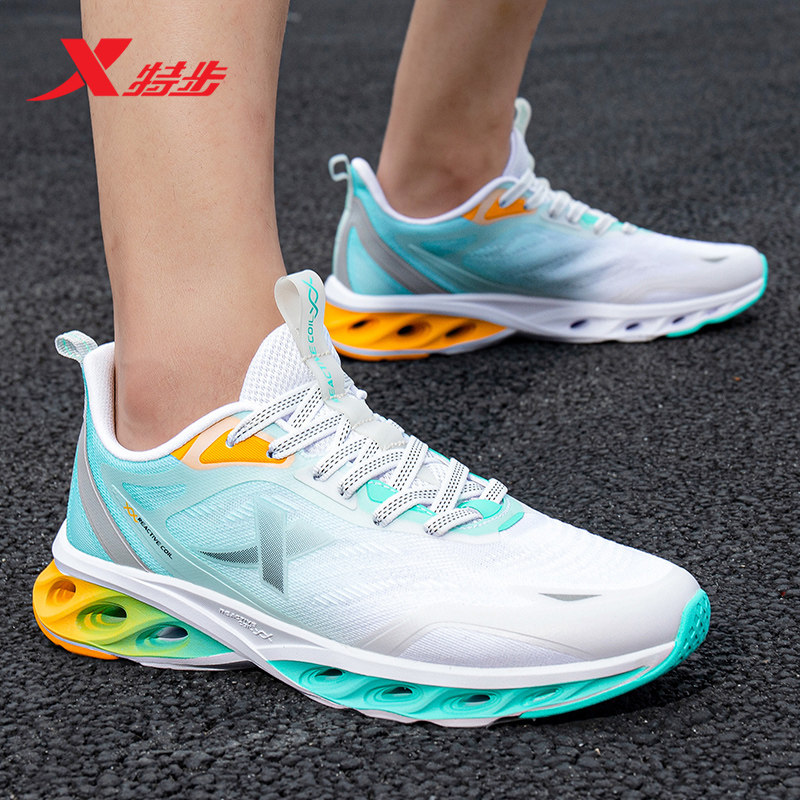 特步男鞋跑步鞋2026新款冬季减震旋7代回弹运动鞋男款pro8代9跑鞋,淘宝优惠券,粉丝福利购,淘宝优惠卷