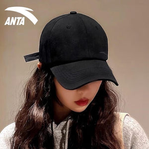 安踏运动帽女鸭舌帽2026新款冬季男女同款国潮棒球帽遮阳防晒帽子