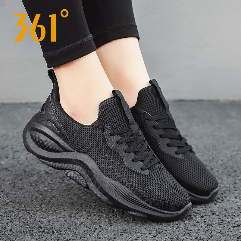 361女鞋跑步鞋2026新款透气网面旅游鞋361度官方旗舰休闲运动鞋女,淘宝优惠券,粉丝福利购,淘宝优惠卷