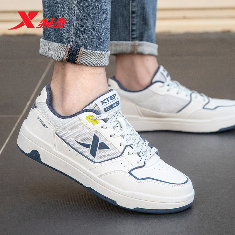 特步男鞋板鞋低帮鞋子2026冬季新款灰色休闲鞋平板鞋网面运动鞋男,淘宝优惠券,粉丝福利购,淘宝优惠卷