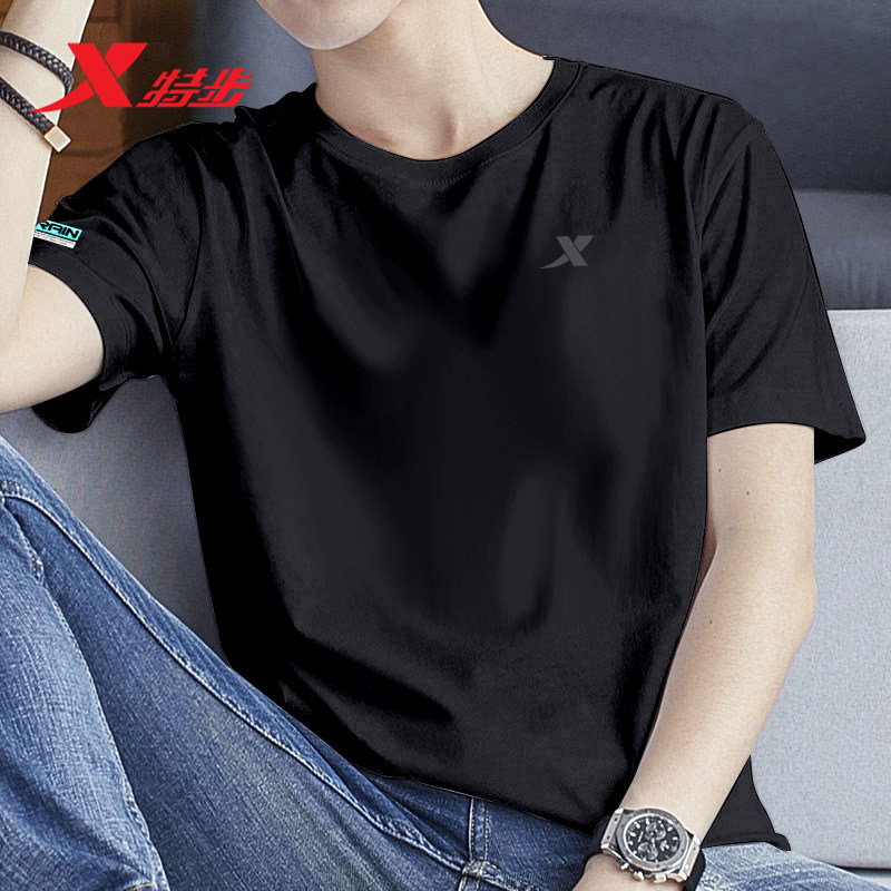 特步短袖男T恤冬季速干透气男士体恤正品青少年运动服半袖T恤男装,淘宝优惠券,粉丝福利购,淘宝优惠卷