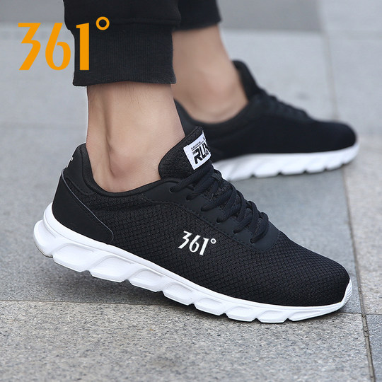 361男鞋运动鞋2025新款网面透气网鞋休闲鞋361度官方旗舰店跑步鞋