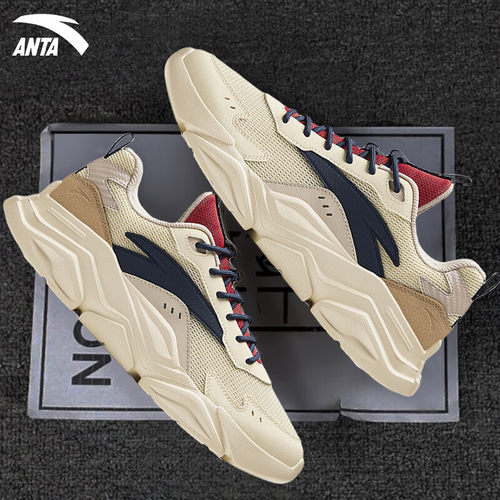 安踏男鞋老爹鞋正品软底跑鞋网面透气鞋子休闲鞋官方旗舰运动鞋男 - 图3