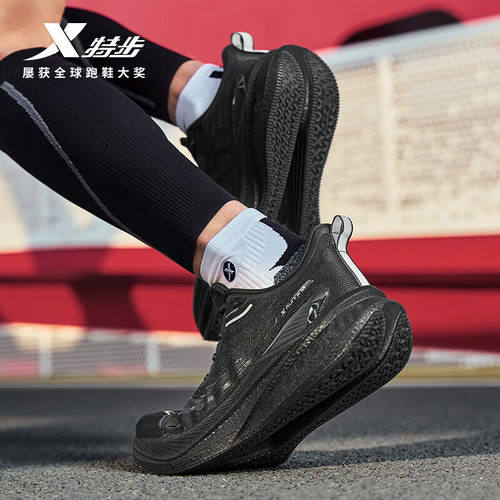 特步两千公里三代丨跑步鞋减震体测训练鞋男鞋跑鞋2000公里3代 - 图2