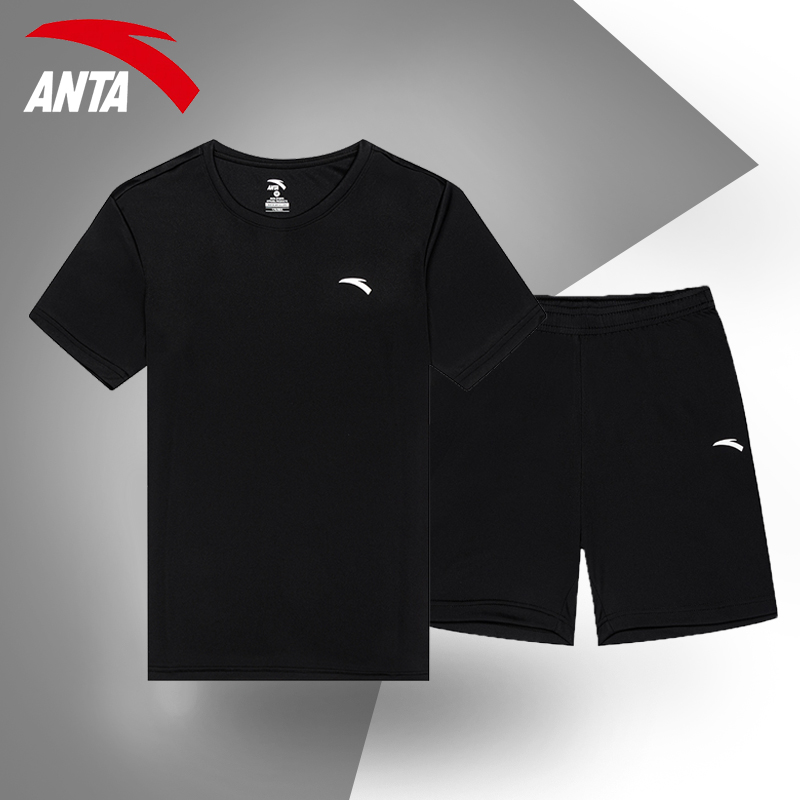 Anta Sports Set Men's Short Sleeve Shorts Men's Summer Breathable Running Suit Gym Official Website Flagship Two Piece Set