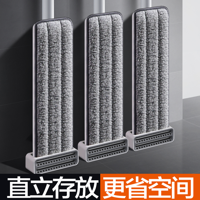 大卫拖把官方2025新款平板地拖免手洗懒人拖把家用一拖净干湿两用 - 图2