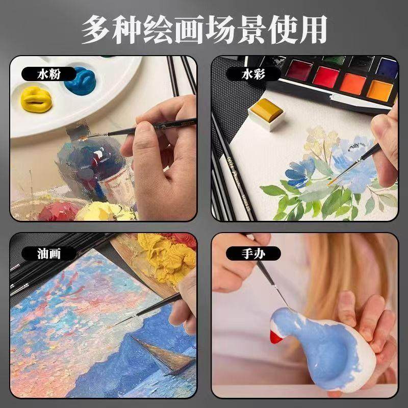 凤凰271长峰勾线笔水粉水彩丙烯油画美术极细手绘画笔国画描细线,淘宝优惠券,粉丝福利购,淘宝优惠卷