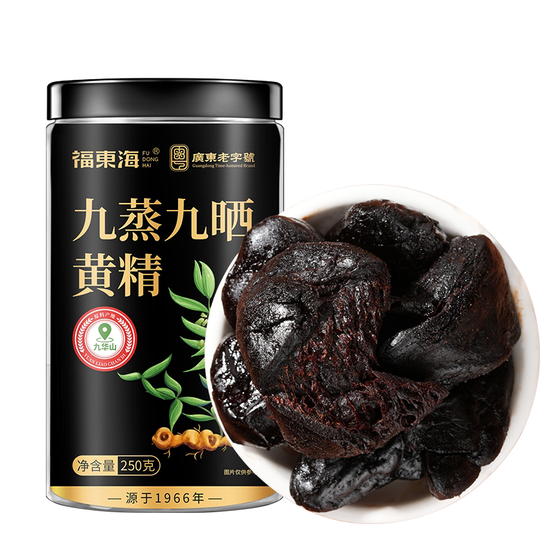 图5