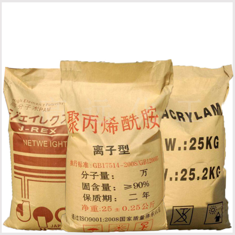 聚丙烯酰胺阴离子颗粒絮凝剂污水处理石材泥沙沉淀澄清增稠剂 pam