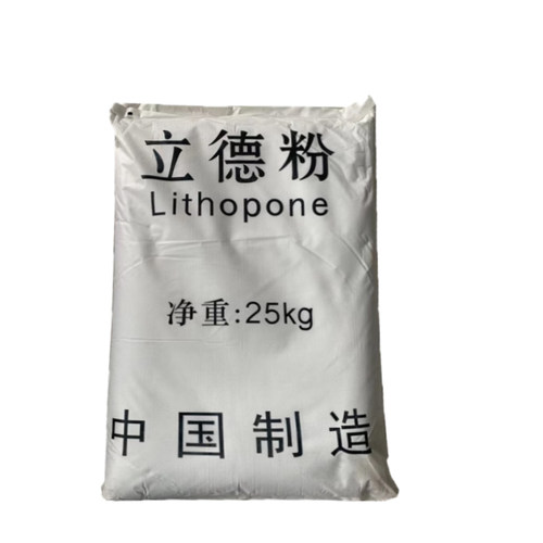 国画美术颜料立德粉超细油画底料白乳胶沥粉锌钡颜料美甲粉拍拍胶 - 图3
