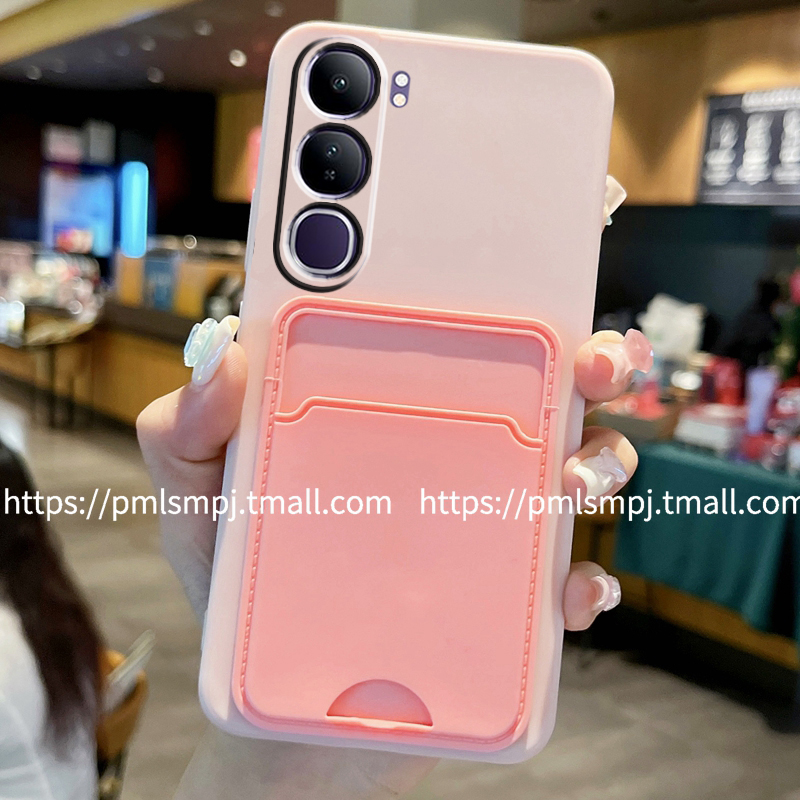 适用VIVOV40LITE手机壳Y19S插卡卡包V50LITE刷卡卡套IQOO13全包边S20卡套V30硅胶X200防摔Y17S保护V50情侣女 - 图3