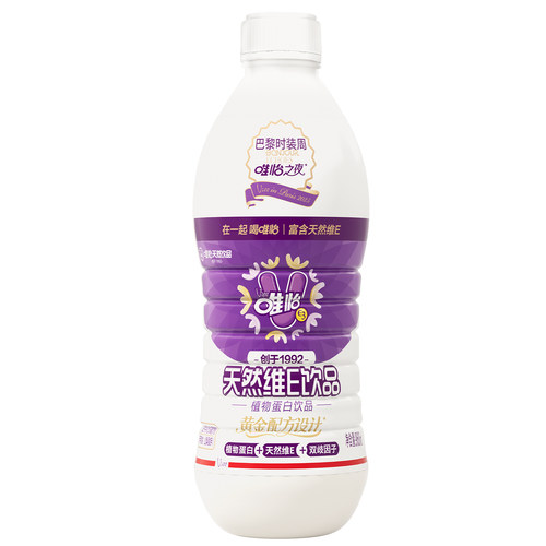 唯怡大瓶天然维E植物蛋白坚果饮品植物蛋白饮料 960mlx12瓶 - 图3
