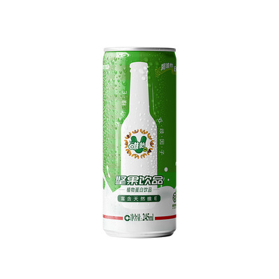 【赵露思代言】唯怡花生乳饮品植物蛋白火锅饮料整箱245mlx12罐