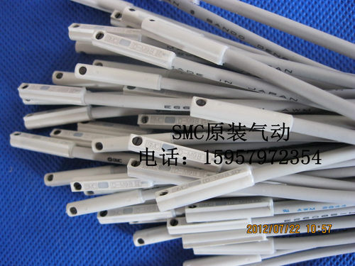 SMC全新原装正品D-M9NL磁感应开关D-M9BL磁性开关感应器 特价现货 - 图1