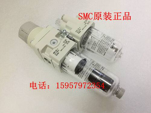 SMC原装AC30A-03/03C-A新款气源两联件AC30A-03D/03G-A空气二联件 - 图2