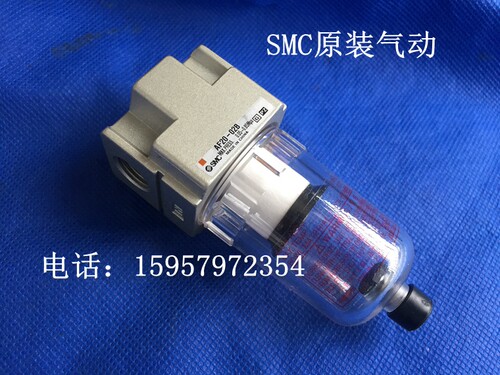 SMC全新原装 AF10-M5气源处理器 AF10-M5B空气过滤器油水分离器-图3