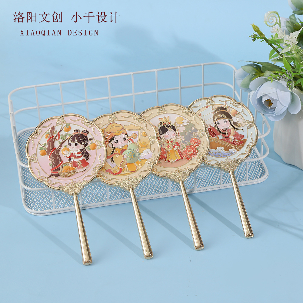 洛阳旅游文创博物馆贵妃手持镜子随身化妆镜朋友生日礼品伴手礼