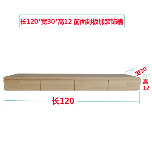 定制电视增高柜平板电视垫高架电视柜加高机顶盒置物架收纳架抽屉 - 图1