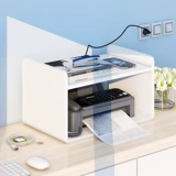 Индивидуальная много -слоя принтера настройка настройки полки настольные хранения на стойке на стойке книжных полков полки