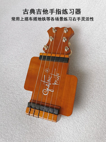 红棉牌古典优质尼龙琴弦H807升级版古典吉他尼龙弦一套6根送3拨片 - 图0