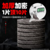 Louver wheel grinding disc grinding and polishing disc