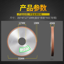 Tungsten Steel Grinding Wheels 3500 Grinding Wheels Rows Flat 7 Flat 13 Grinding Wheels Grinding Wheels Gold Surface Diamond Grinding Wheels Steel Alloy