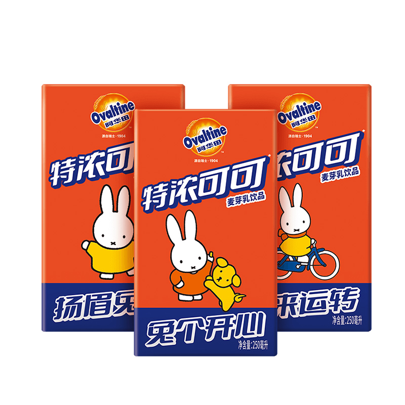 阿华田特浓可可味麦芽乳饮品泰迪联名款巧克力味饮料250ml*12盒 - 图0