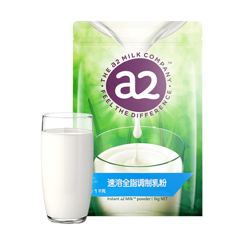 澳洲新西兰进口a2成人1kg*牛奶粉 爱屋食品成人奶粉