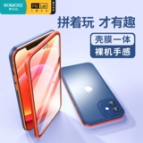 Apple, чехол для телефона, защитный чехол, объектив, лента, iphone, защита при падении