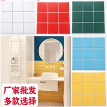 Nordic 97 Nine Palace Lattice Color Ceramic Mosaic Tile Toilet Balcony Kitchen Tea Restaurant Background Wall White Brick