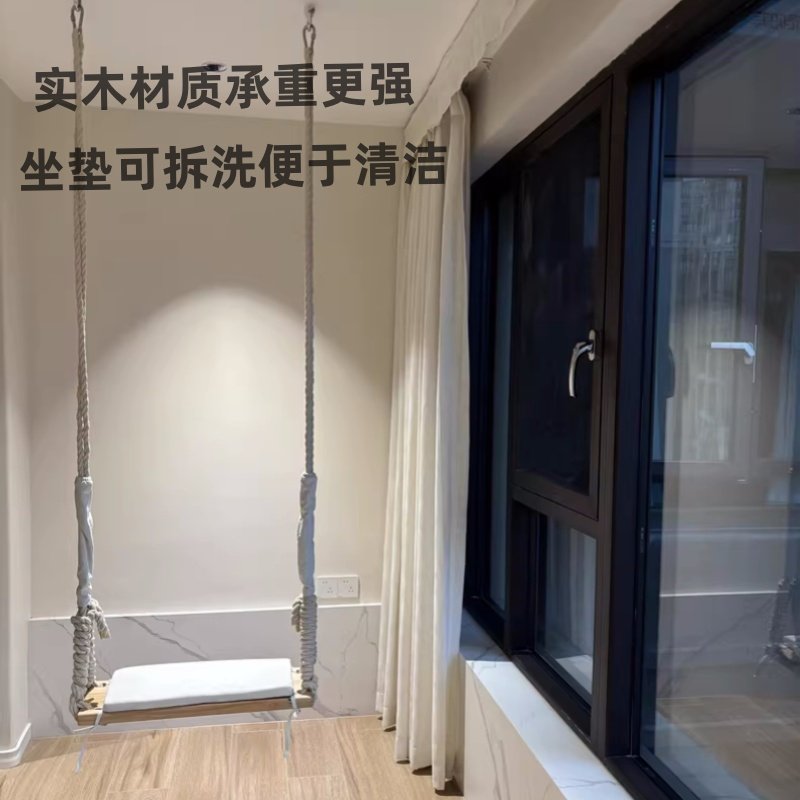 莫奈花园实木藤蔓秋千庭院网红打卡拍照道具仿真玫瑰花篮墙面装饰,淘宝优惠券,粉丝福利购,淘宝优惠卷