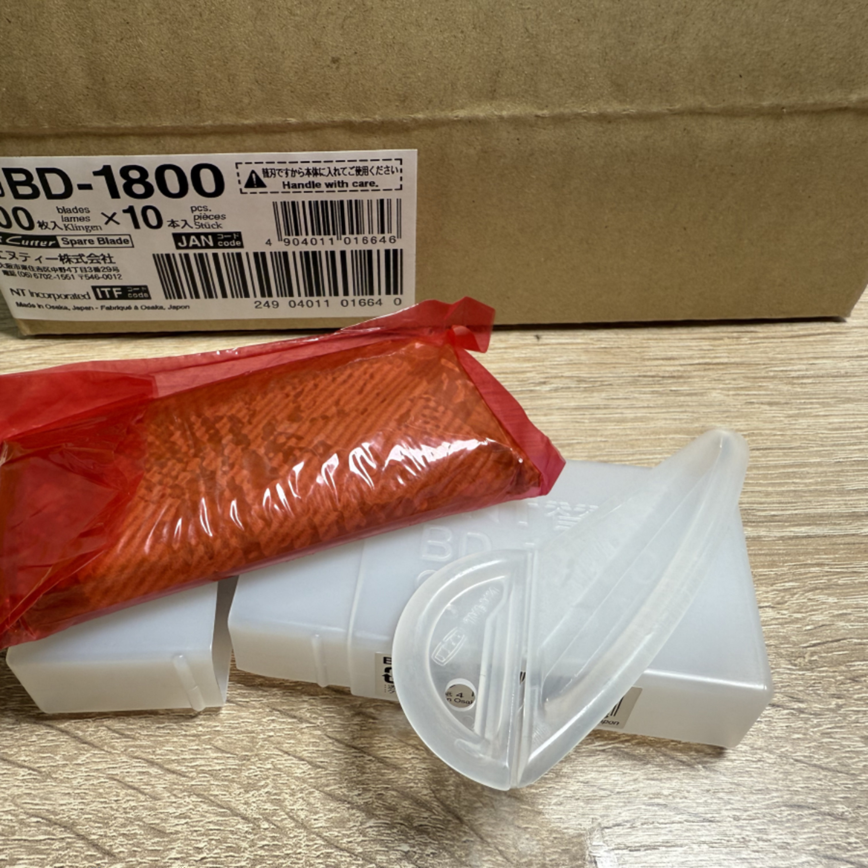 日本进口NT BD-1800 30度9MM折刃小号不锈钢美工刀片(100片） - 图2