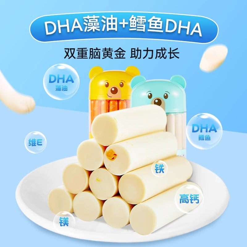  炎亭渔夫食品即食鱼零食