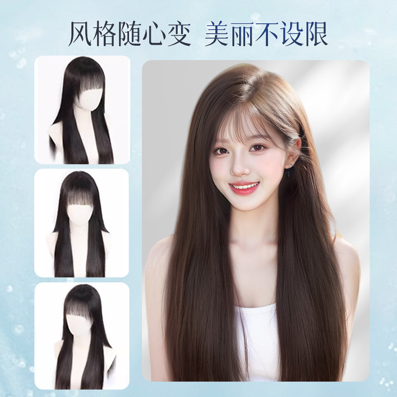 假发全头套女真人发丝长发空气刘海蕾丝轻薄隐形无痕日常整顶头套 - 图3