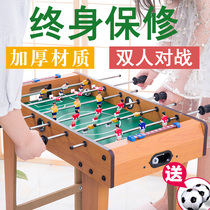 Childrens Toys Table Football Machine Boys Table-style de table de football Double to the Battle Boys Parent-child interactive table tours