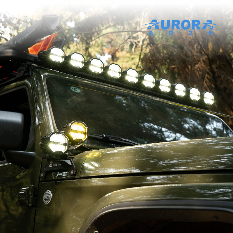 AURORA北极之光赤焰星环汽车房车车顶射灯个性化改装LED辅助射灯,淘宝优惠券,粉丝福利购,淘宝优惠卷
