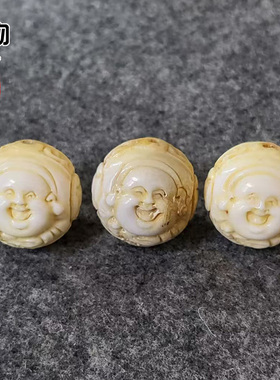 天然手工鹿角雕刻财神弥勒珠两通复古做旧高密配珠腰珠顶珠配饰