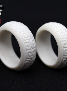 鹿角雕刻回纹戒指指环跑环