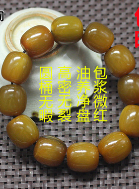 庶物天工男女金丝牦牛角桶形手串