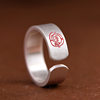 S999 sterling silver transfer koi Pisces ring retro national trend new Chinese style pure silver open ring accessories accessories