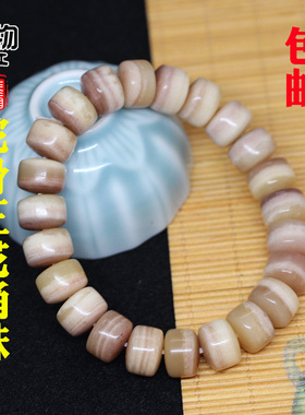 骆驼骨血色高油高密手串手链