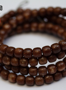 海南玉化籽果冻毕业级星月菩提108颗毕业级高抛桶老型珠串