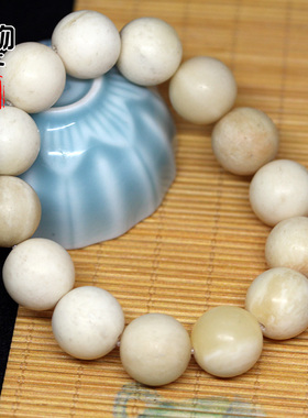 庶物天工骆驼骨圆珠原色两通