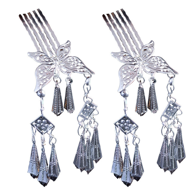 流苏古装古风配饰汉服头饰步摇古典蝴蝶苗银发钗簪子异域风头饰女,淘宝优惠券,粉丝福利购,淘宝优惠卷