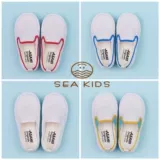 Spot -in -Japan сетевая поверхностная весна и летняя детская среда обуви сетка одна наклеивание магии, здоровый король японский японский анти -скольжение