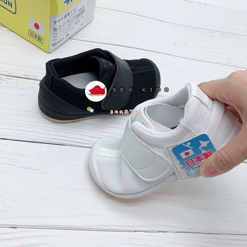 Spot -in -Japan сетевая поверхностная весна и летняя детская среда обуви сетка одна наклеивание магии, здоровый король японский японский анти -скольжение