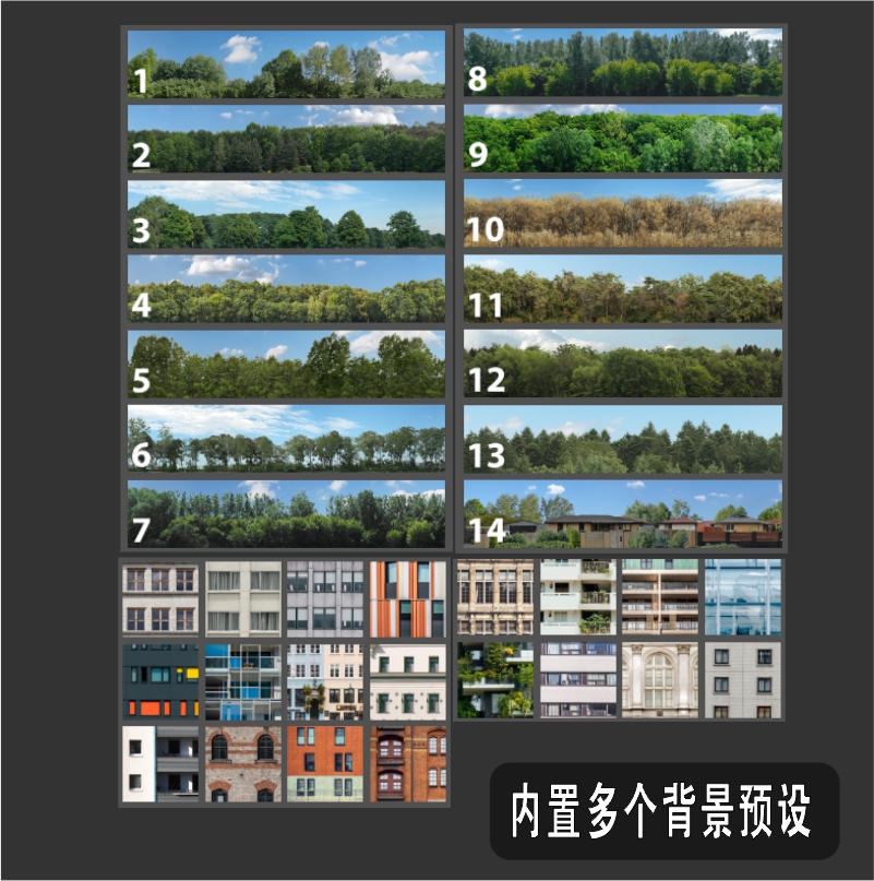 3dmax背景生成器插件Backdrop Generator V2.0 3D背景图生成器 - 图0