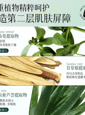5片盒装面膜厂家批发